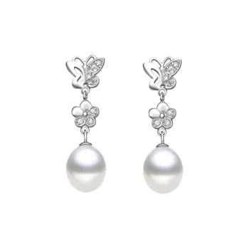 KING SIZE JEWELRY Freshwater Pearl Earrings Women's White