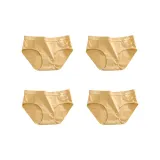 4 Pack (Khaki+Khaki+Khaki+Khaki)