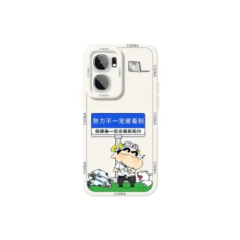 TUYAO Phone Cases