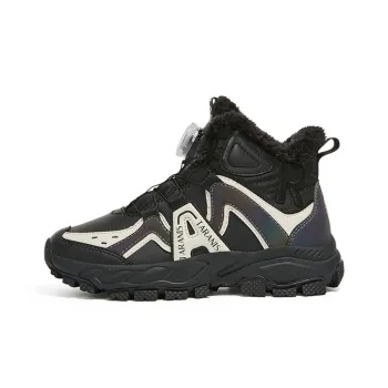 TARANIS Warm Kids' Running Shoes Black White Teenagers