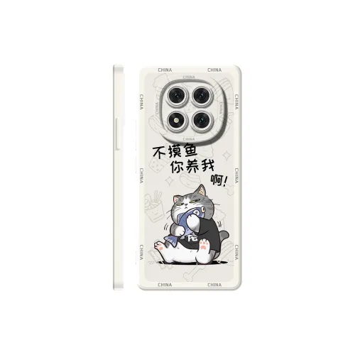 TUYAO Phone Cases