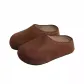 Antelope Brown (Unlined)