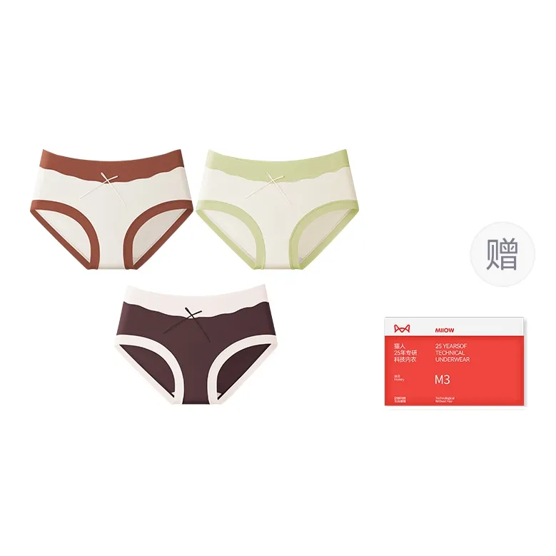 MIIOW Trend Party Series Underpants Women's Box 3 Pack-2