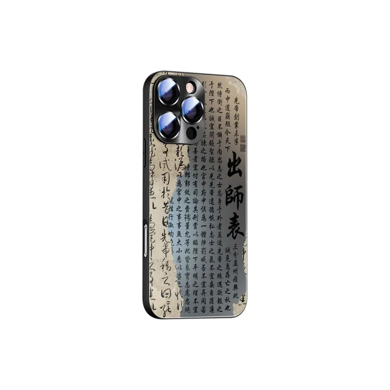 Hizeus Phone Cases-2