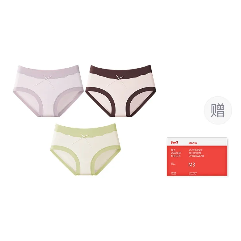 MIIOW Trend Party Series Underpants Women's Box 3 Pack-4