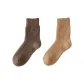 2 Pack-Dark Camel+Light Camel