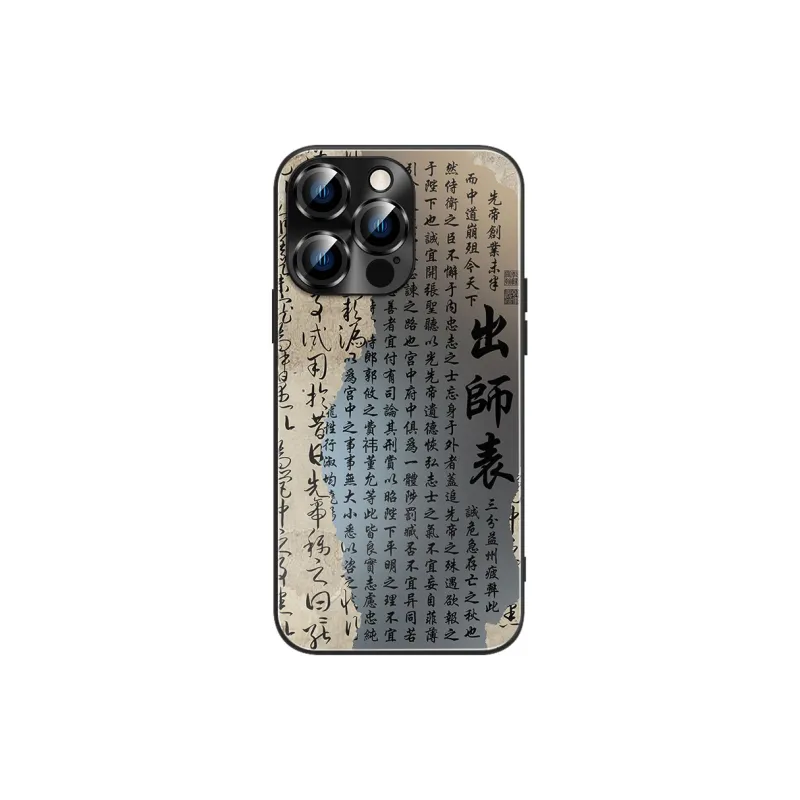 Hizeus Phone Cases-0