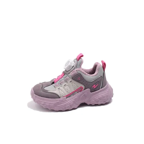 Wooden Rabbit Anti Slip Wear Resistant Low Top Kids Lifestyle Shoes Kids'