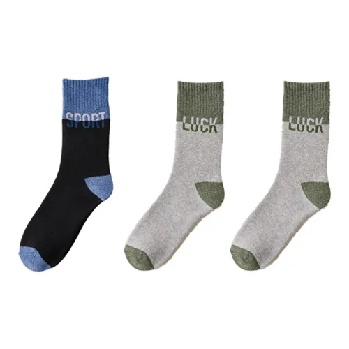 Cotton Gene Mid Calf Socks Men's Combo Set