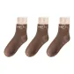 3-Pack (Coffee 3)