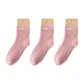 3 Pack (Pink 3)