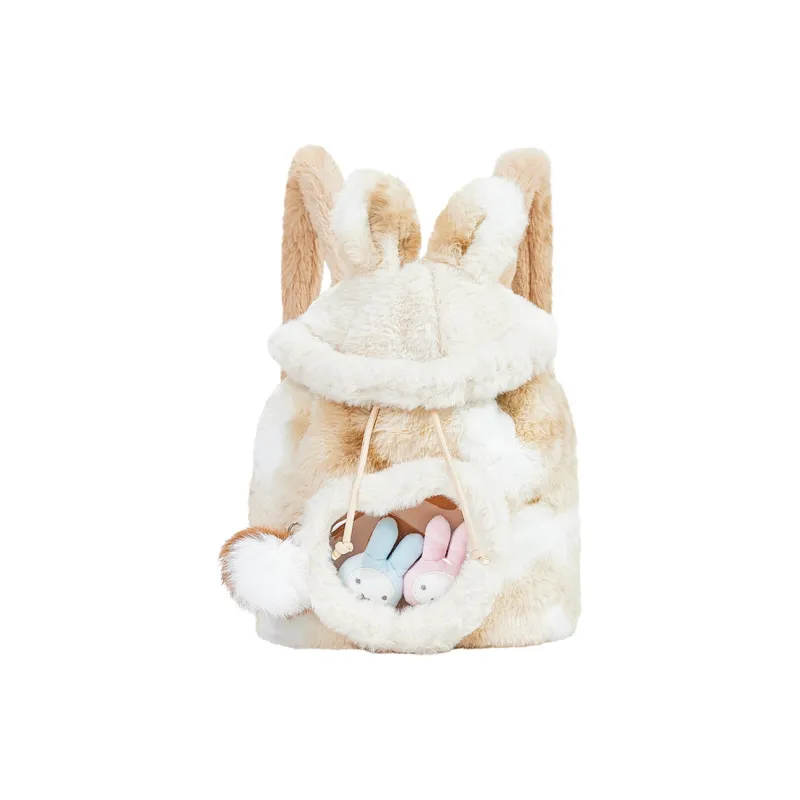 Miffy Faux Fur Backpack Small Size Women's Multicolor/Khaki-9