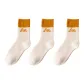 3 Pack (Beige 3)
