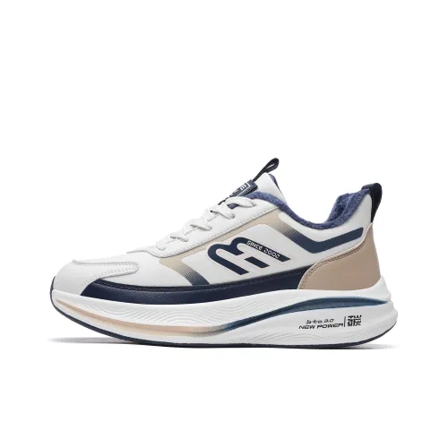 Binary Low-Top Running Shoes Mens Black