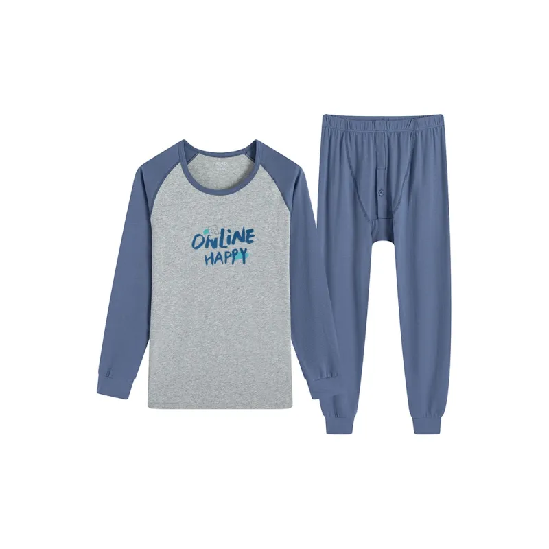 Close fitting Areas Thermal Set Men's-10