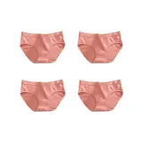 4 Pack (Melon Pink+Melon Pink+Melon Pink+Melon Pink)