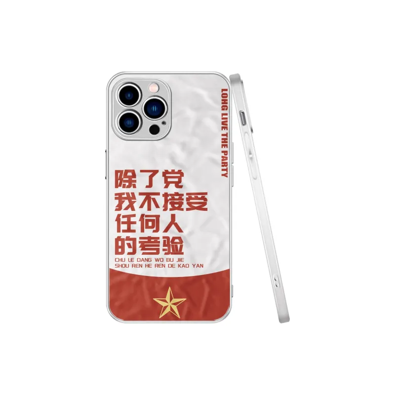 YADIQI Phone Cases-1