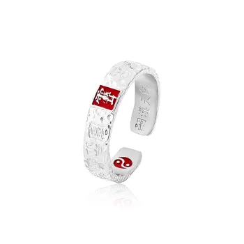 FOREVER MELODY 925 Sterling Silver Rings Men's Silver