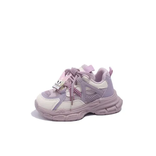 FIRS Kids Slip Resistant Anti Kick Low Top Kids Lifestyle Shoes Kids'