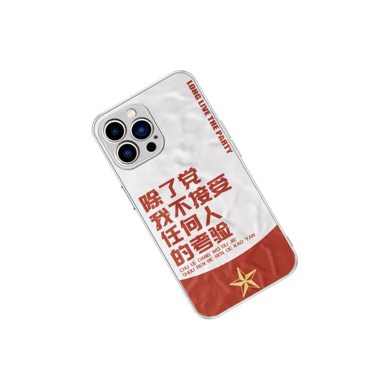 YADIQI Phone Cases-2