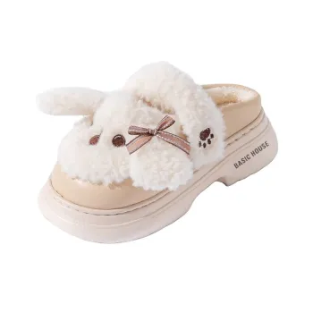 BASIC HOUSE Abrasion-Resistant Slip-Resistant Wrap-toe Slippers Women's