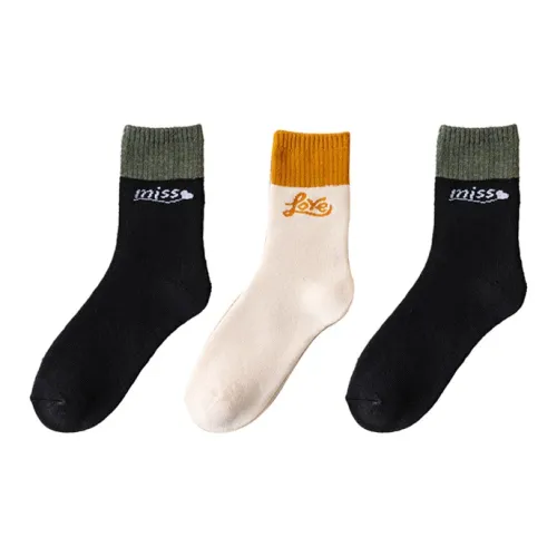 Cotton Gene Mid Calf Socks Women's Combo Set