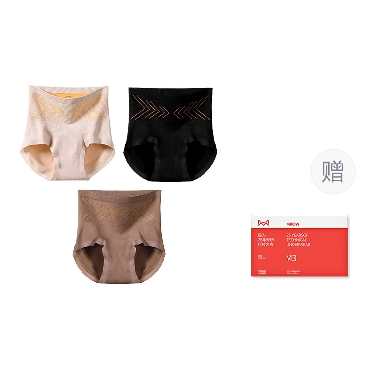 MIIOW Trend Party Series Underwear Gift Box Women's 3 Pack Gift Box Set-6