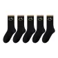 5 Pack (Black)
