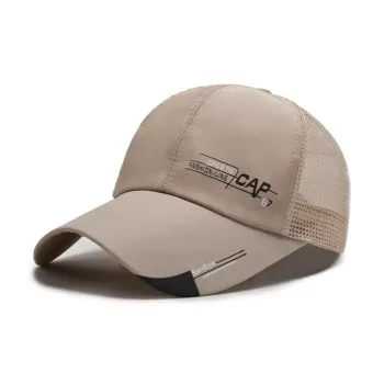 Outdoor Research - Baseball Caps Women's Khaki