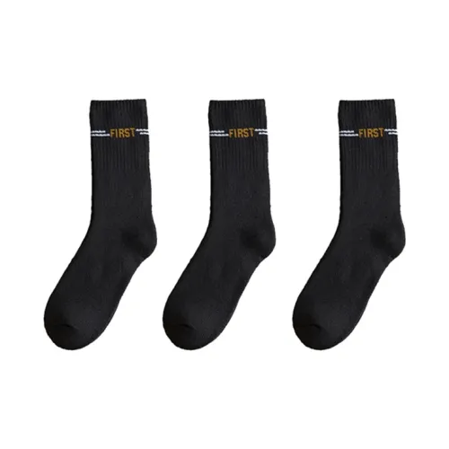 Cotton Gene Mid Calf Socks Men's Combo Set