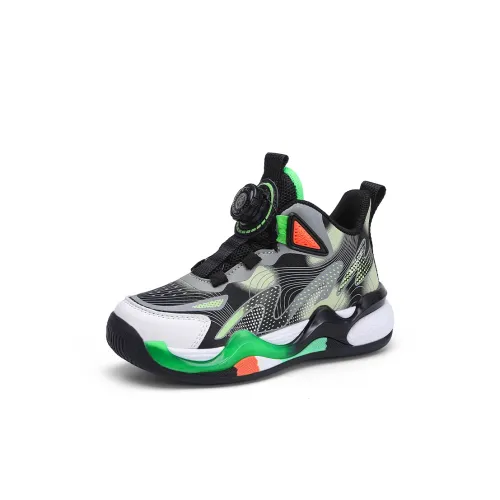 Wooden Rabbit Abrasion Resistant Children's Basketball Shoes Kids'