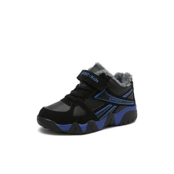ATONGMU Kids Lifestyle Shoes Kids'