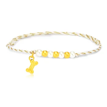 ERERYIZHUZAOBAN Gold Bracelet Women's