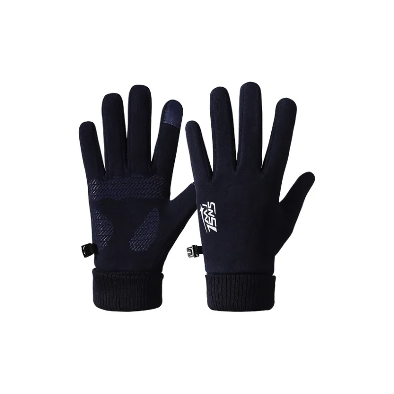 15 MINS Polyester Knit Gloves Men's Multiple Colors-4