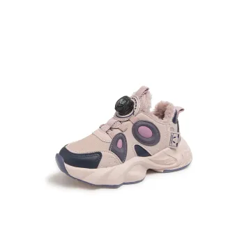 Wooden Rabbit Thermal Abrasion Resistant Low Top Kids Lifestyle Shoes Kids'