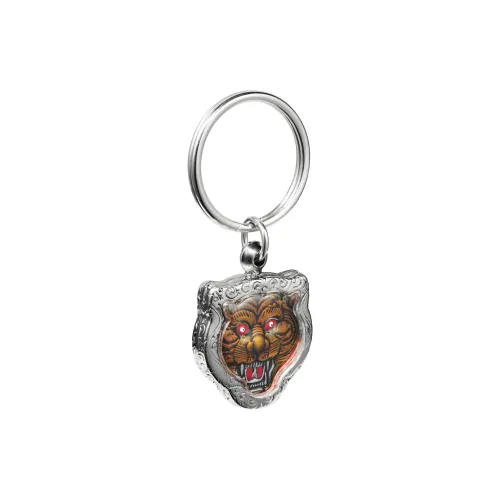 Supreme Tiger Keychain