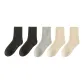 [5 Pack]Apricot 2 Pack+Black 2 Pack+Light Gray 1 Pair