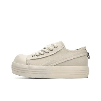 Dounkol Get Cool Low Top Skateboard Shoes Men's White