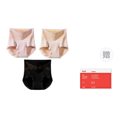 MIIOW Trend Party Series Underwear Gift Box Women's 3 Pack Gift Box Set