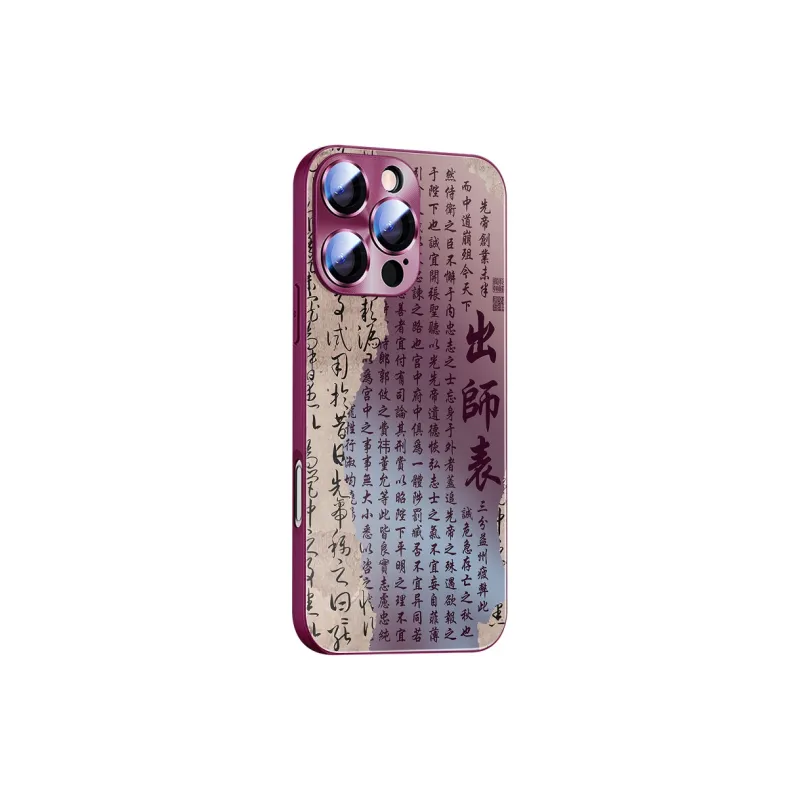 Hizeus Phone Cases-5