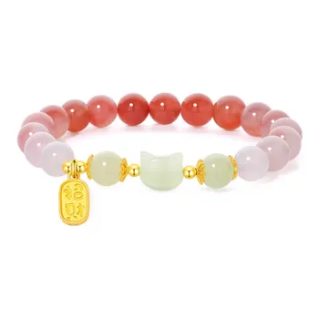 HENGSHI Agate Bracelets Women's