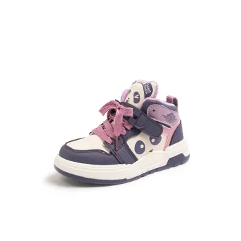 FIRS Kids Anti Slip And Wear Resistant Water Resistant Kids' Skateboarding Shoes Kids'