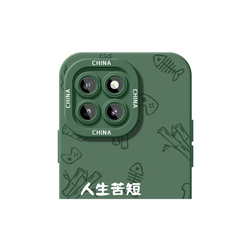TUYAO Phone Cases-4