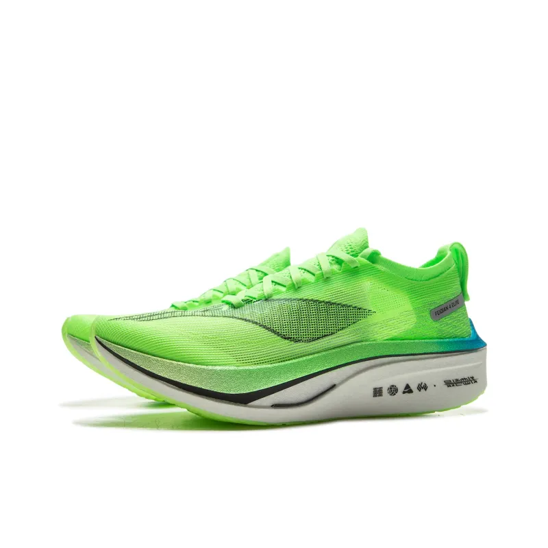 LiNing Feidian 4 Elite Cushioned Slip Resistant Abrasion Resistant Low Top Carbon Plate Running Shoes Unisex Neon Green-2