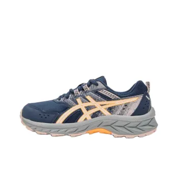 Asics PRE VENTURE 9 Anti Slip Wear Resistant Low Top Kids' Running Shoes Blue Yellow Teenagers