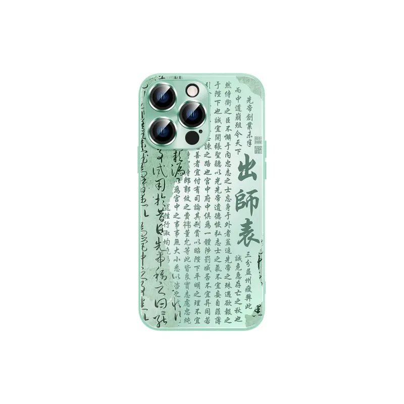 Hizeus Phone Cases-18