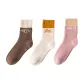3-Pack (Coffee+Beige+Pink)