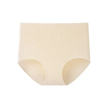 Urban Beauty Underpants Women's Combo Set