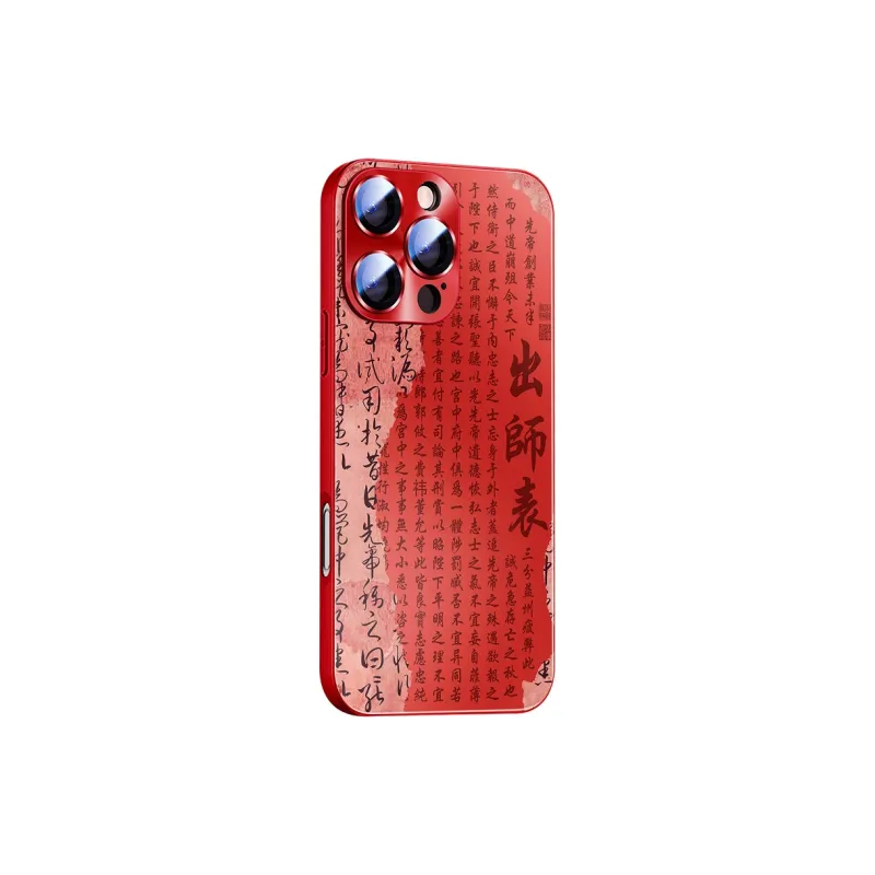 Hizeus Phone Cases-11