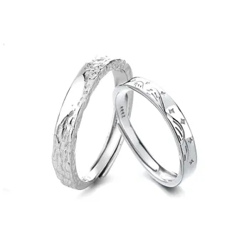 Onakiiko S999 Fine Silver Ring Gift Box Set #Good Luck Unisex